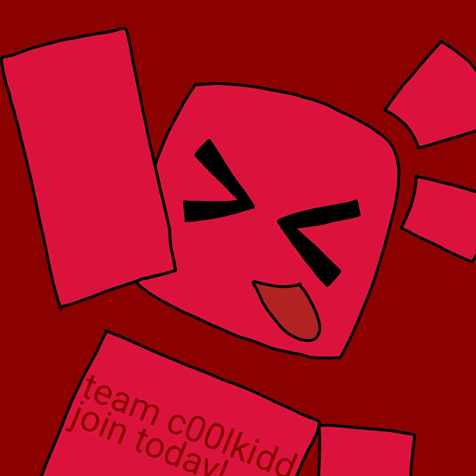 쿼드