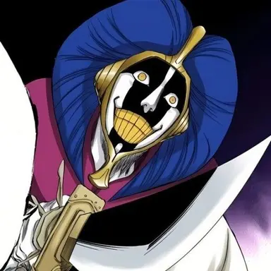 Profile image of 涅マユリ