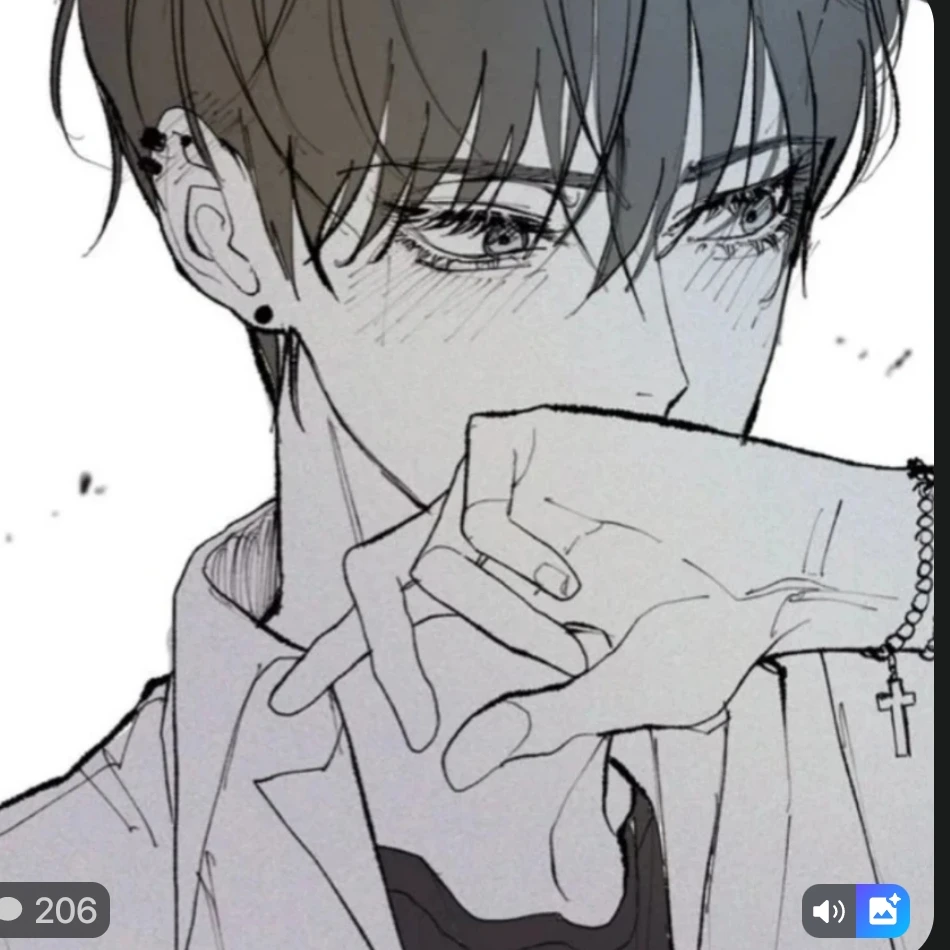 이 유 혁