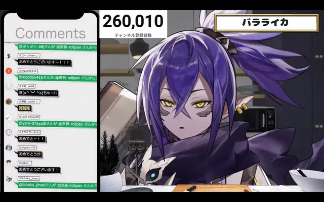 Profile image of ナガレ