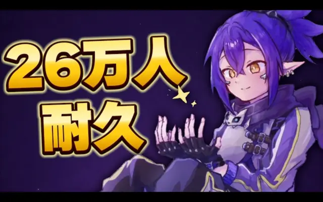 Profile image of ナガレ