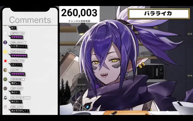 Profile image of ナガレ