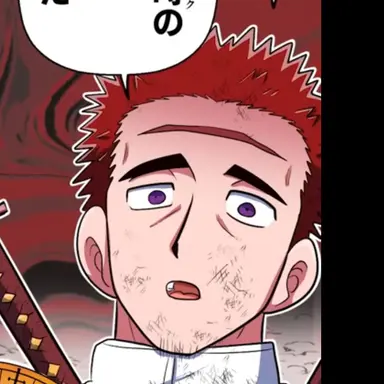 Profile image of キンスケさん