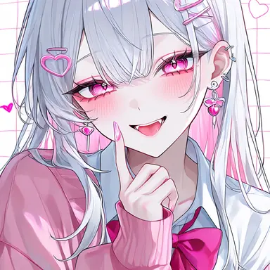 Profile image of 愛音