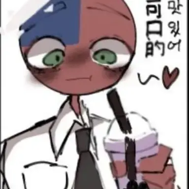 Profile image of 대만
