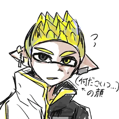 Profile image of スギュア
