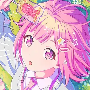 Profile image of Otori Emu