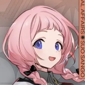 Profile image of 周央サンゴ