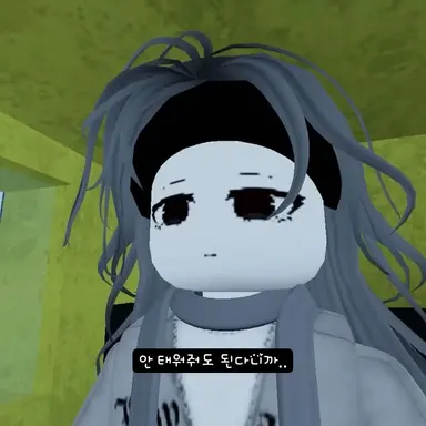 Profile image of セラ