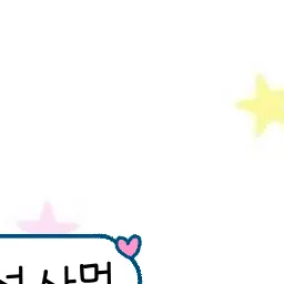 GreedyTime5500의 담력훈련