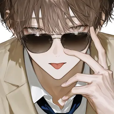 Profile image of Rui