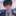 君に撫でられるたび、しっぽが揺れる僕