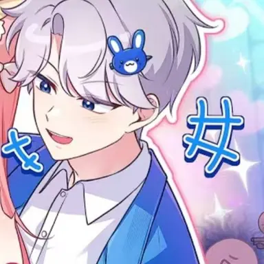 Profile image of 백현