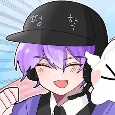 Profile image of 평학