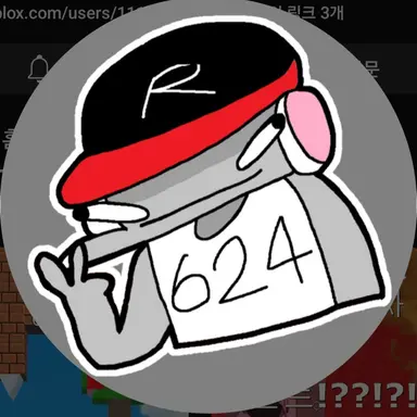 Profile image of 유기사