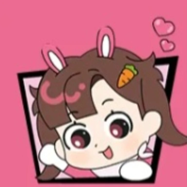 아름