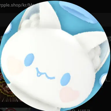 Profile image of 모찌엘