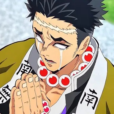 Profile image of 行冥