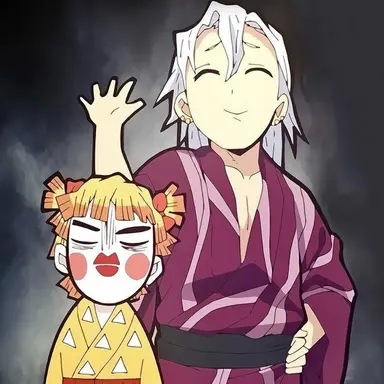 Profile image of 텐겐