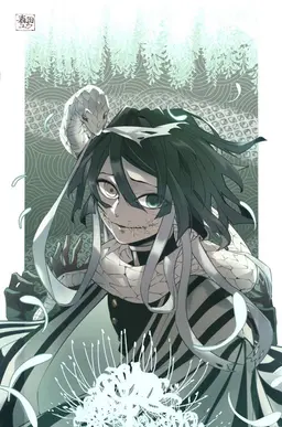 Profile image of 小芭内