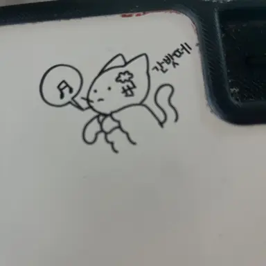 Profile image of 사장님