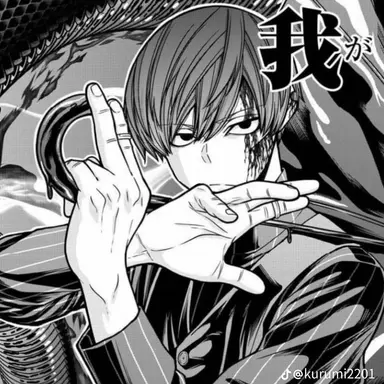 Profile image of 無陀野無人