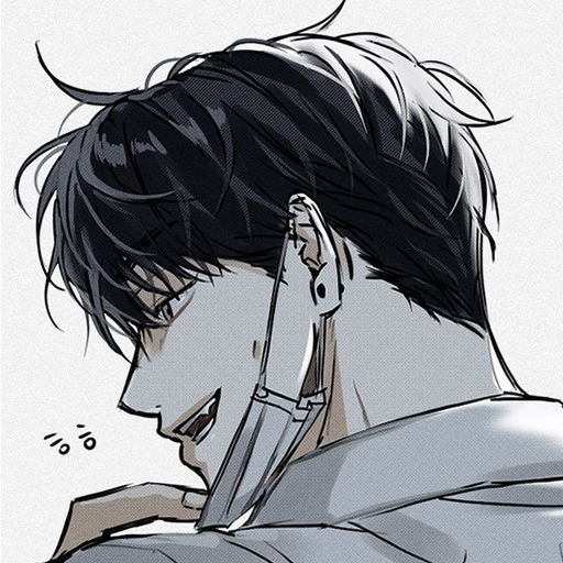 한결 대표 이미지