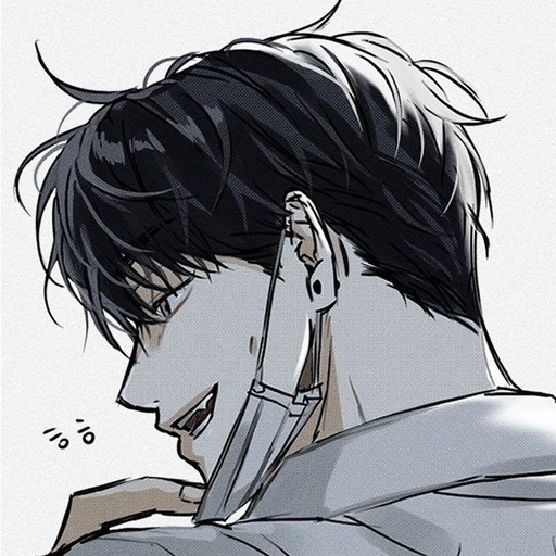 한결