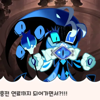 Profile image of 주인장