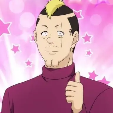 Profile image of 燃堂力