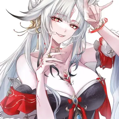 Profile image of Hsin