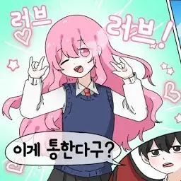 Profile image of 오브