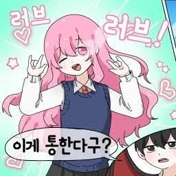 오브