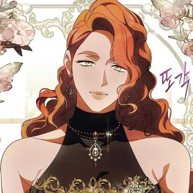 Profile image of Queen Eleanor Everhart