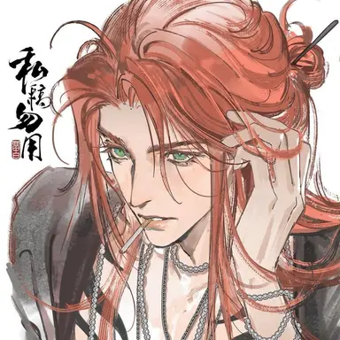 Profile image of Lucien Everhart