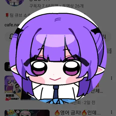Profile image of 김장미