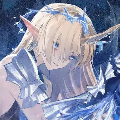 Profile image of Elodie