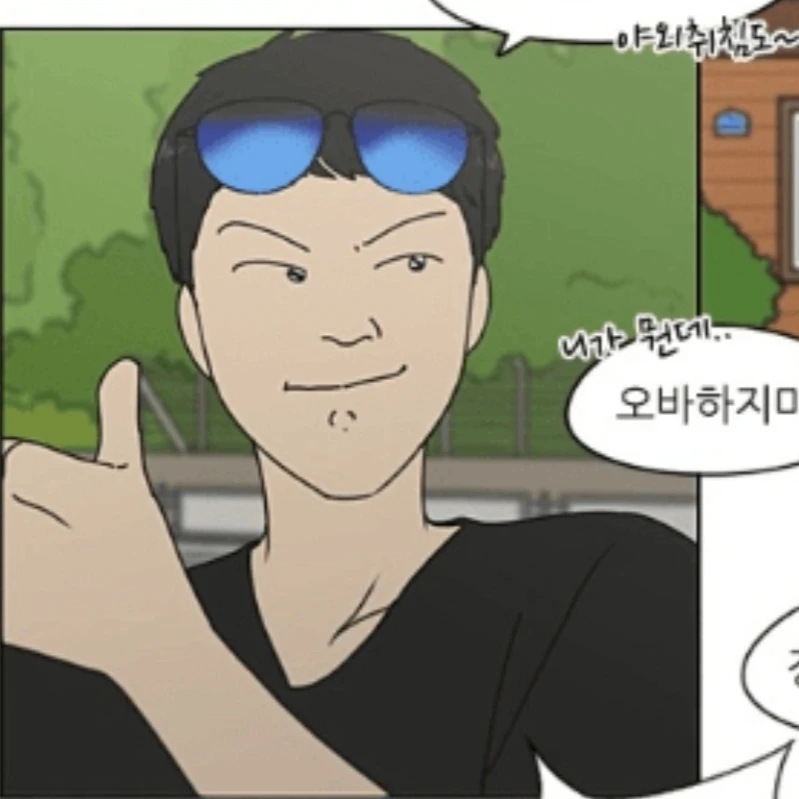 김병훈