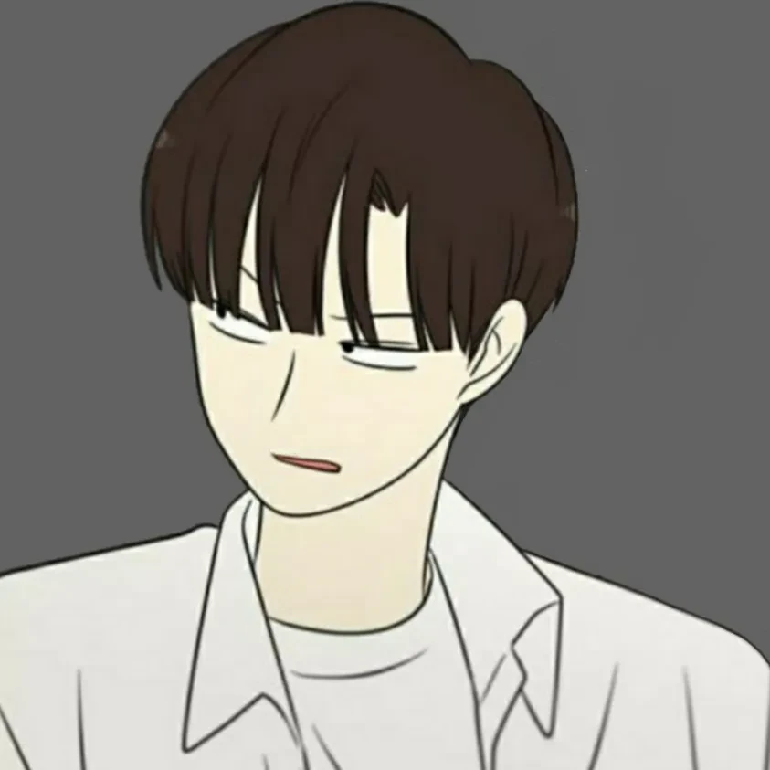 석호