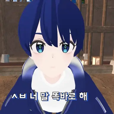 Profile image of 팔칠
