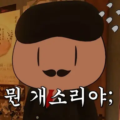 Profile image of 우고