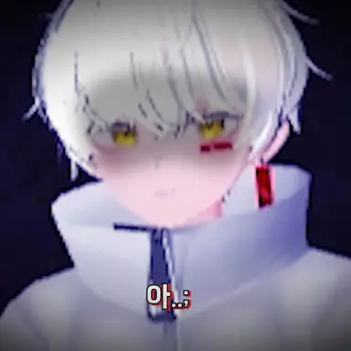 Profile image of 이하얀