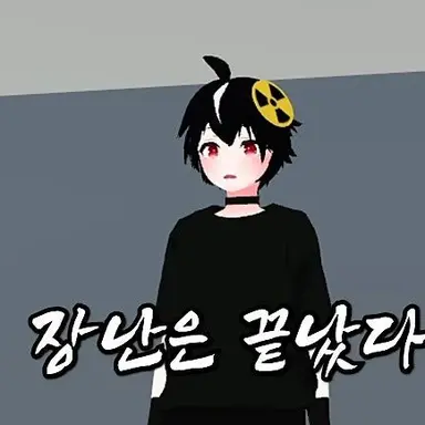 Profile image of 하야테