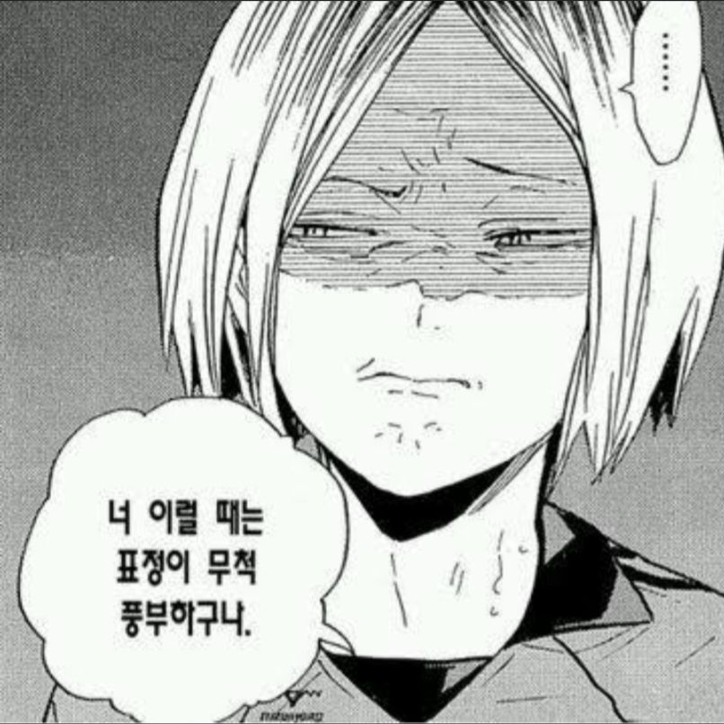 7명의 적. 대표 이미지