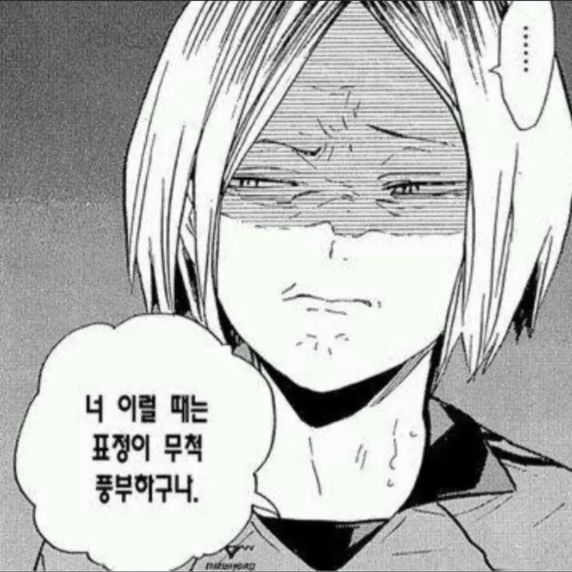 wka_t1dhs의 7명의 적.