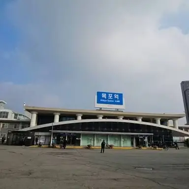 Profile image of 목포역
