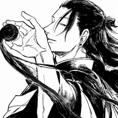 Profile image of 게토 스구루