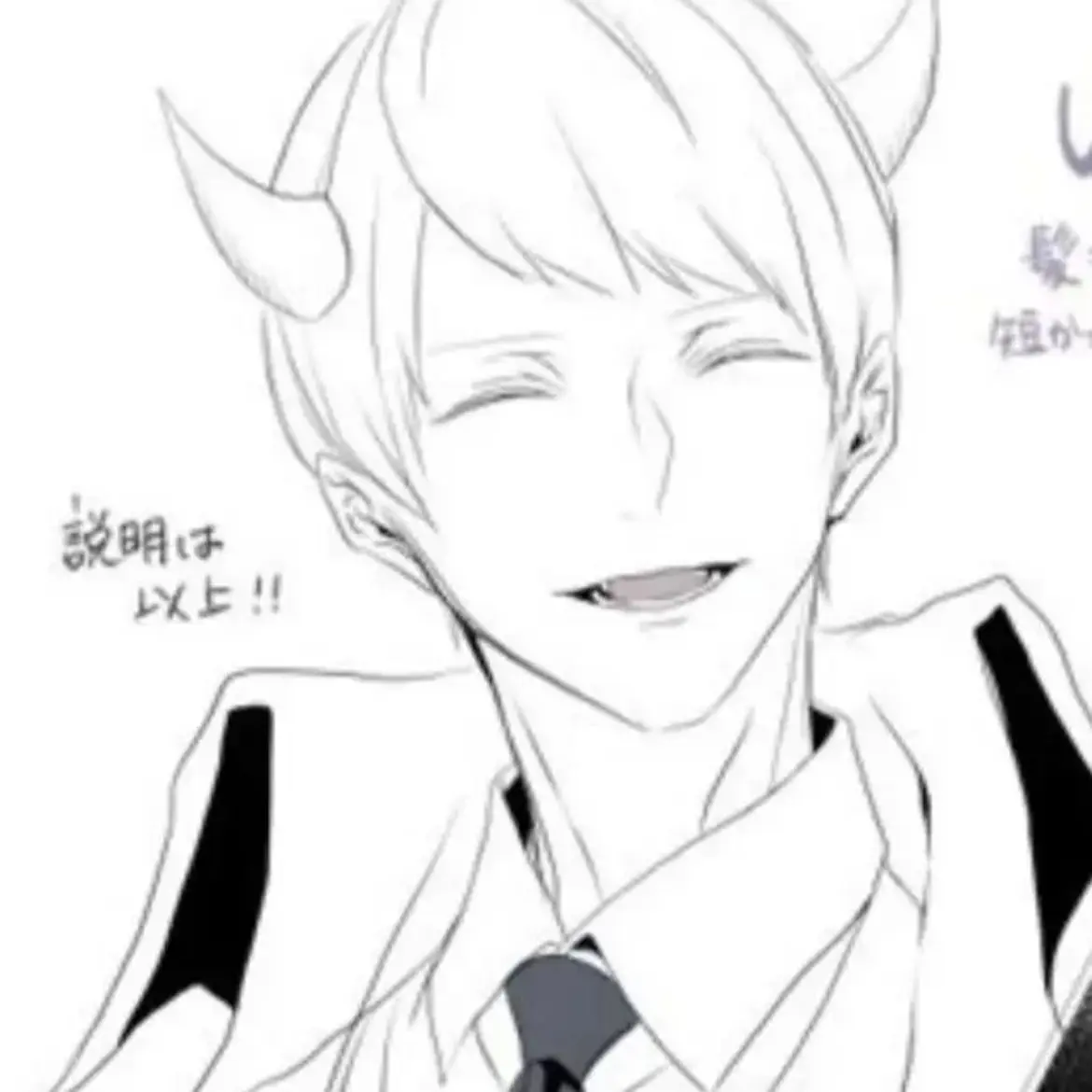 1121kohakutou의 (-"-)
