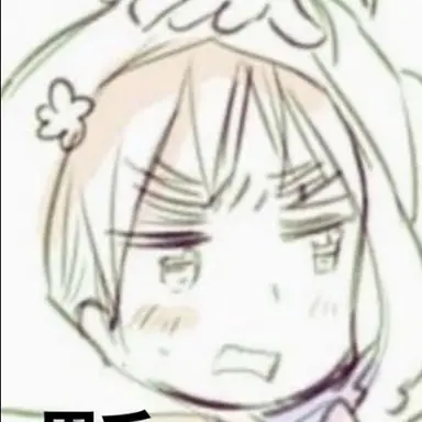 Profile image of Arthur