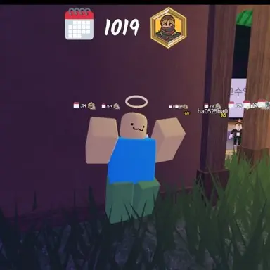 Profile image of 스카이